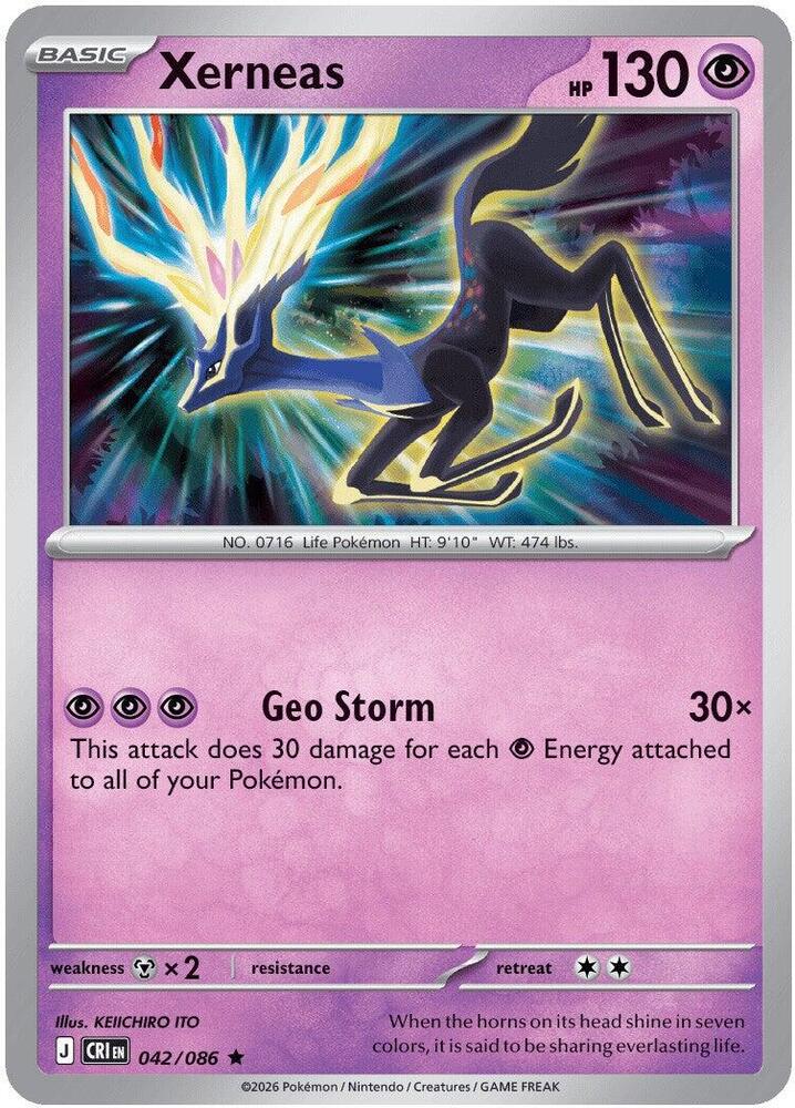 Xerneas - 042/086 Reverse Holo Rare ME04: Chaos Rising 042/086 NM