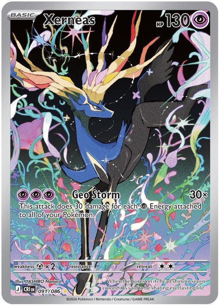 Xerneas - 091/086 Holo Illustration Rare ME04: Chaos Rising 091/086 NM