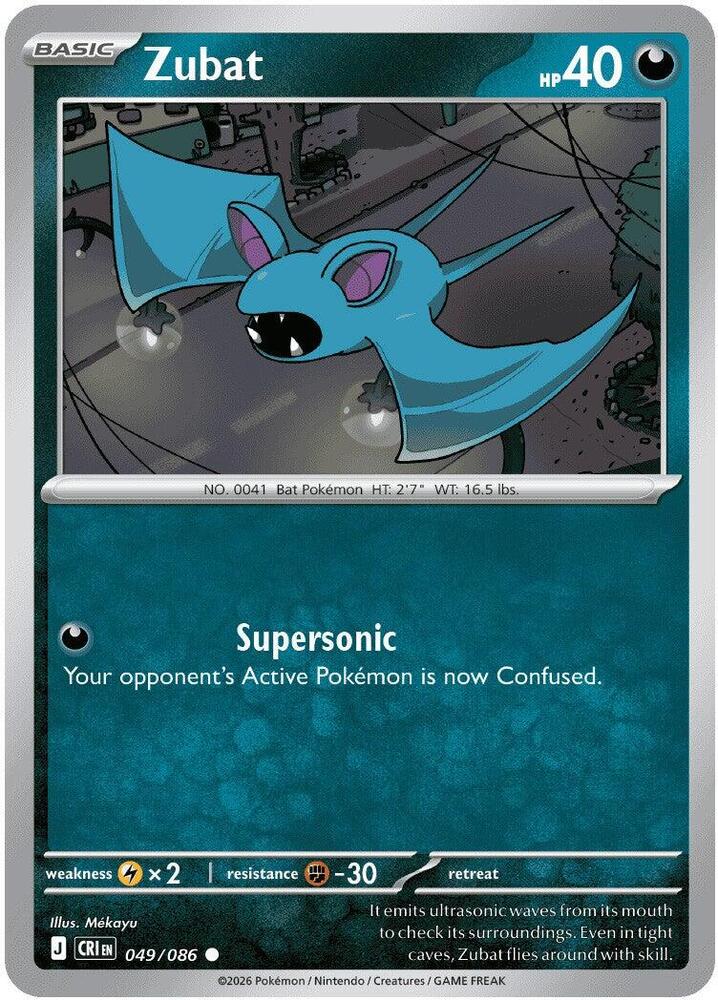 Zubat Reverse Holo Common ME04: Chaos Rising 049/086 NM