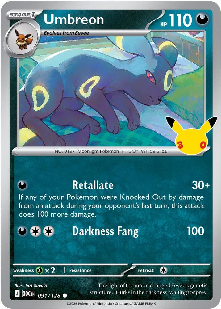 Umbreon Holo Common ME: 30th Celebration 091/128 NM