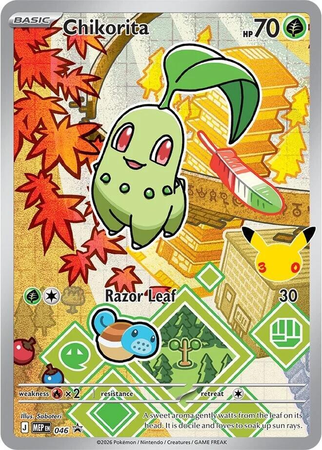 Chikorita Holo Promo ME: Mega Evolution Promo 046 NM