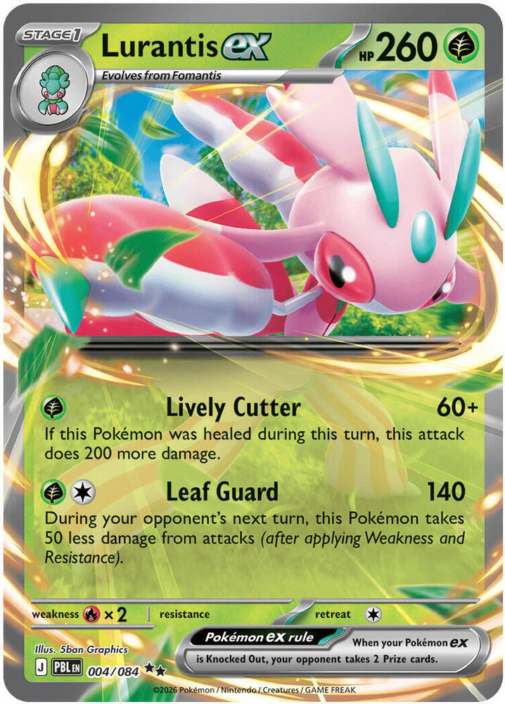 Lurantis ex Holo Double Rare ME05: Pitch Black 004/084 NM
