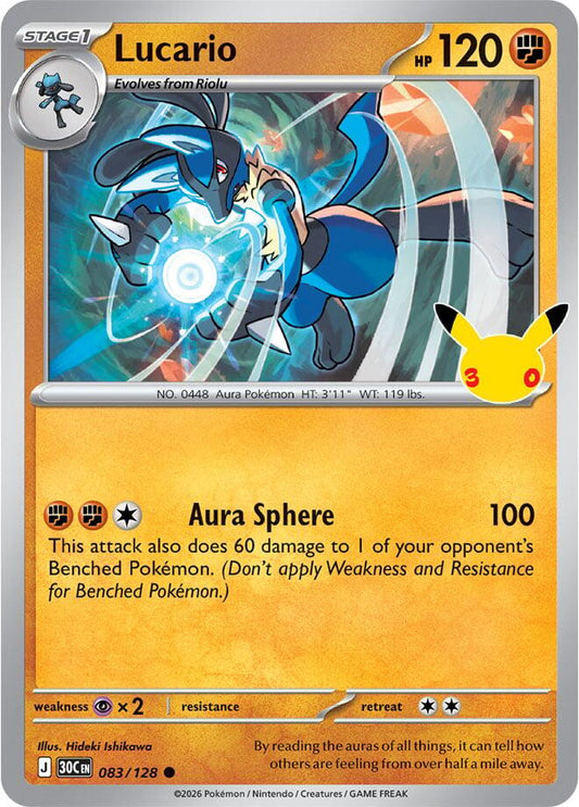 Lucario Holo Common ME: 30th Celebration 083/128 NM