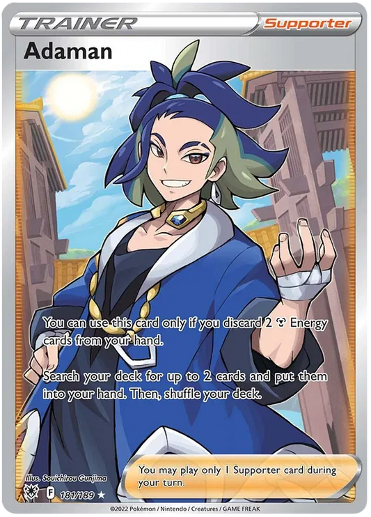 Adaman Full Art