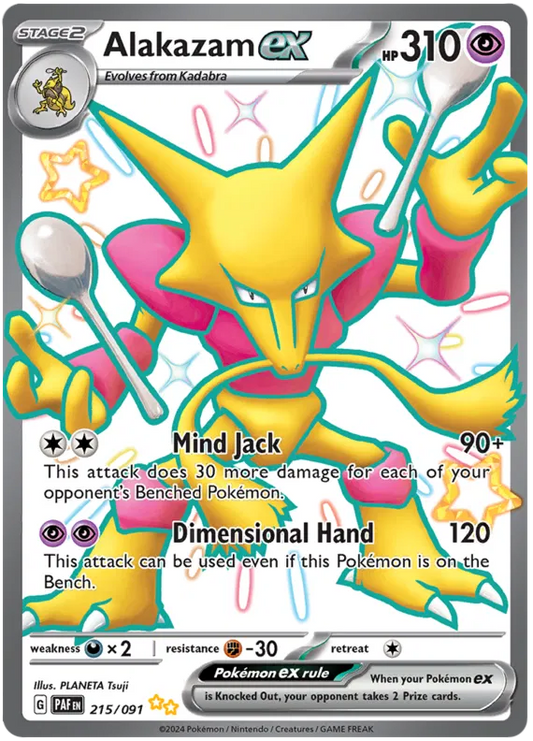 Alakazam EX