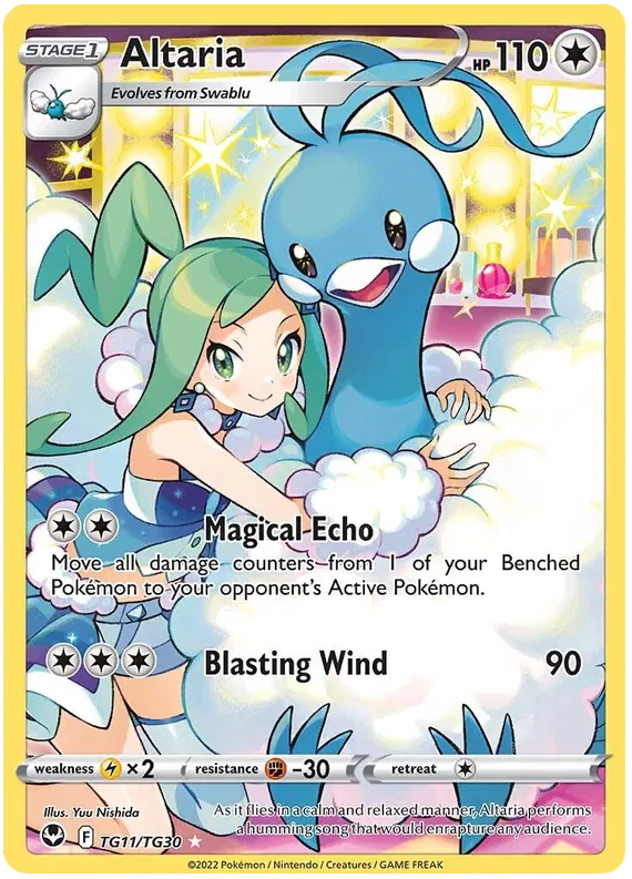 Altaria Trainer Gallery - Silver Tempest