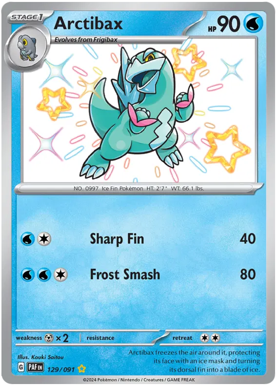 Arctibax