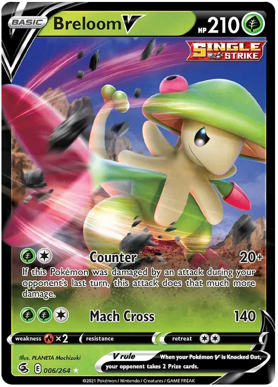 Breloom V - Fusion Strike