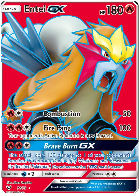 Entei GX