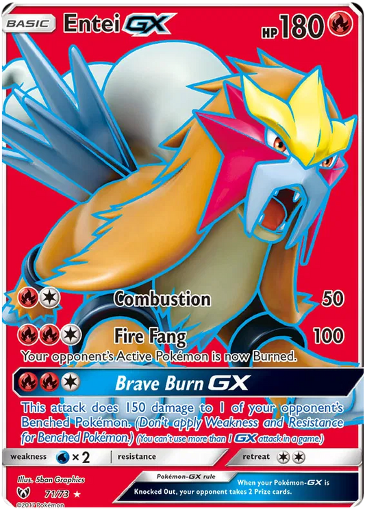 Entei GX