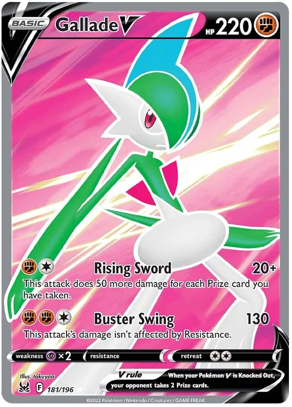 Gallade V