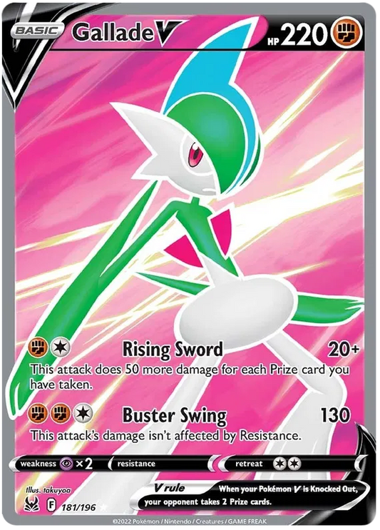 Gallade V