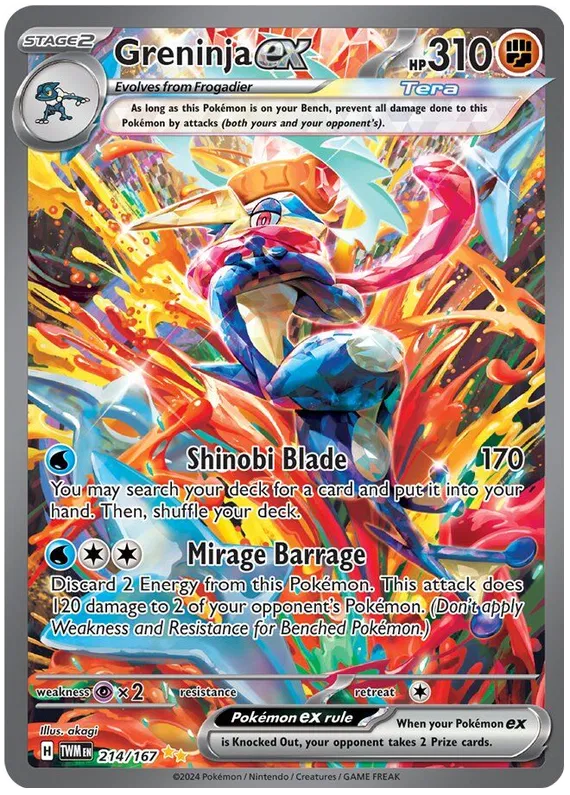 Greninja EX Special Illustration