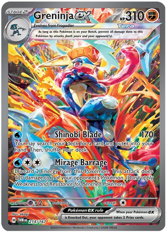 Greninja EX Special Illustration