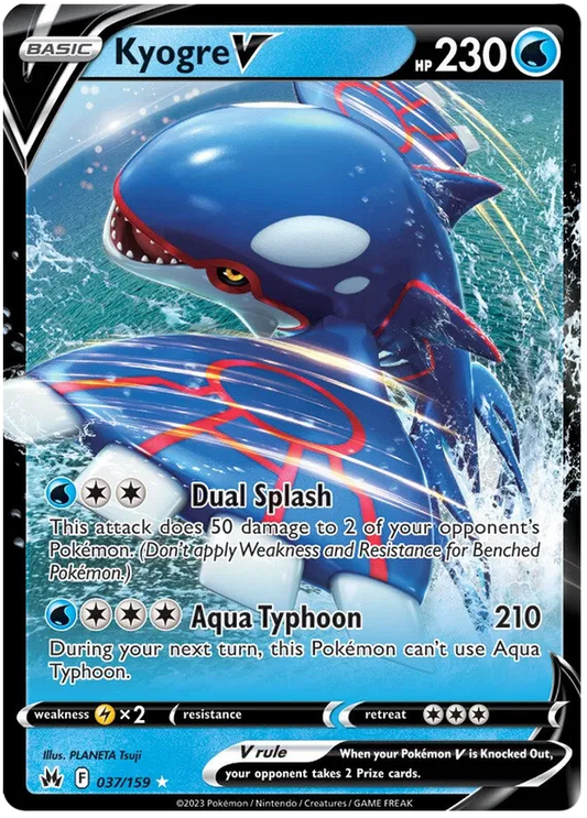 Kyogre V