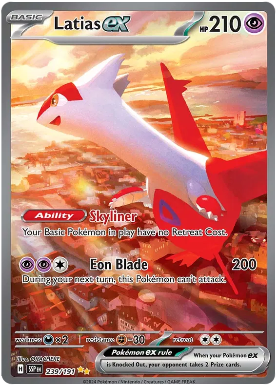 Latias EX Special Illustration