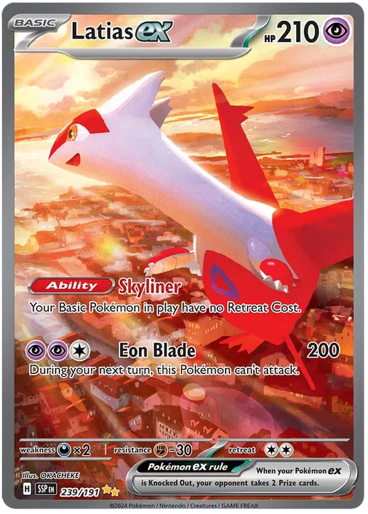 Latias EX Special Illustration