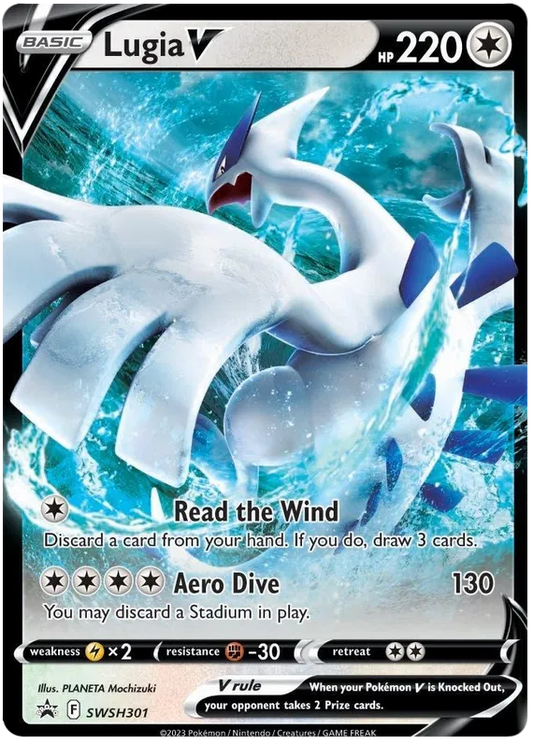 Lugia V PROMO