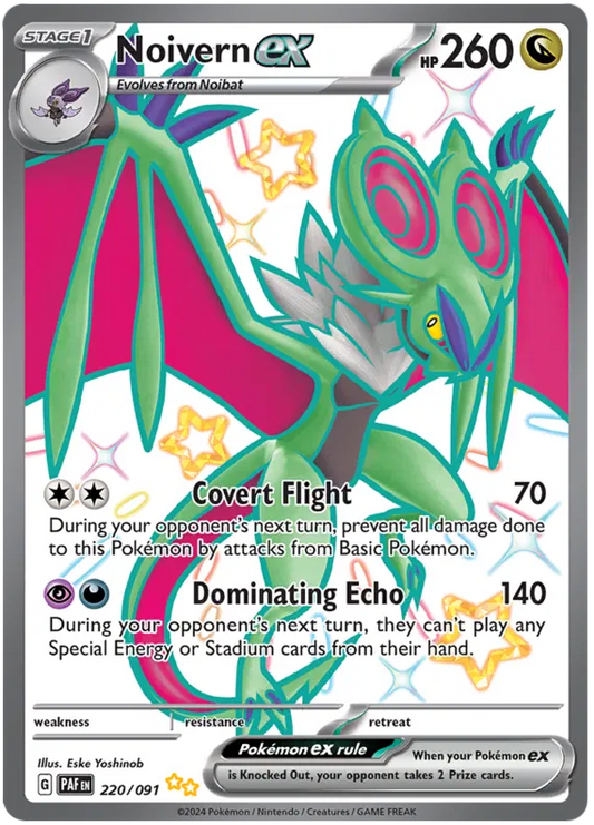 Noivern EX