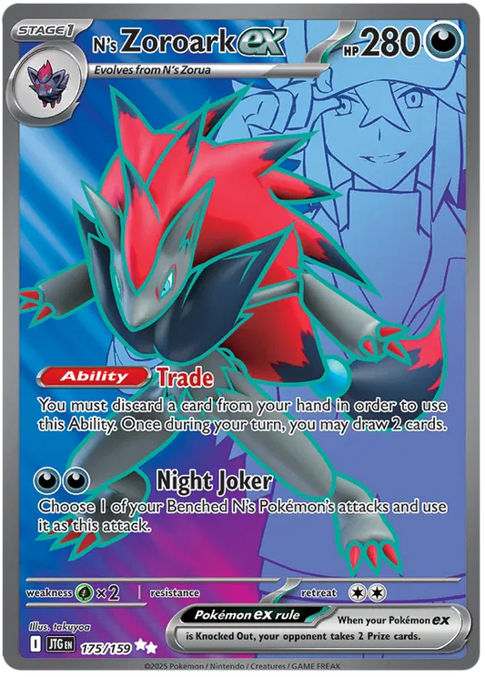 N's Zoroark EX Full Art - Journey Together