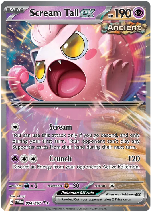 Scream Tail EX - Twilight Masquerade