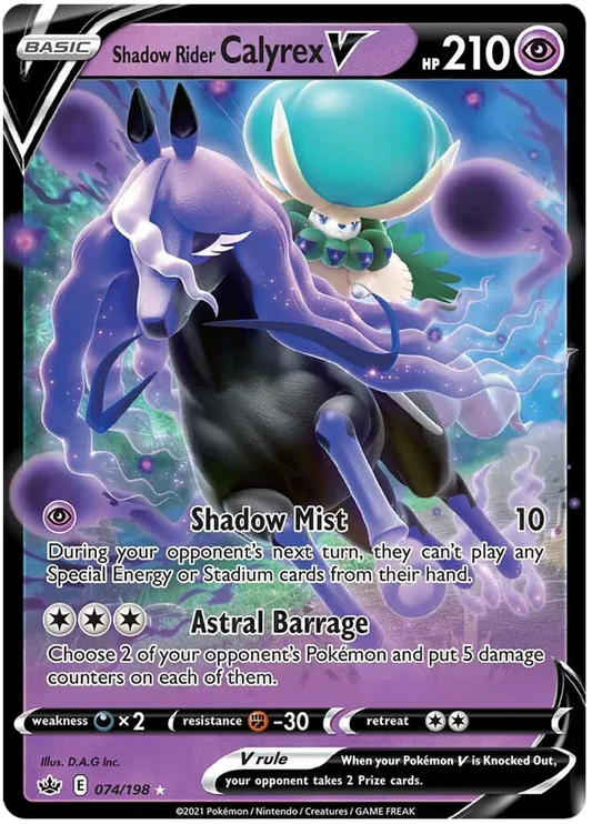Shadow Rider Calyrex V - Chilling Reign