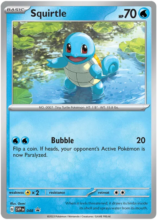 Squirtle PROMO