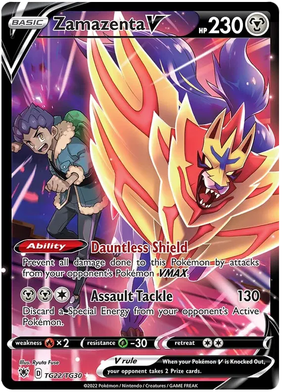 Zamazenta V Trainer Gallery