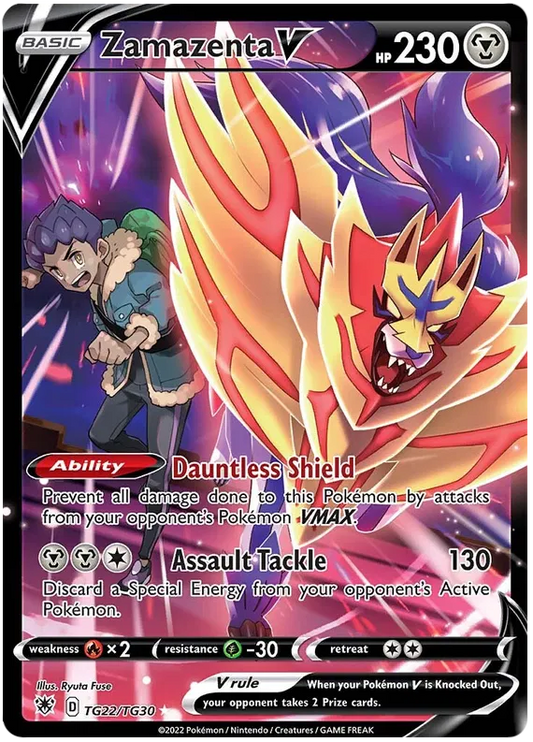 Zamazenta V Trainer Gallery