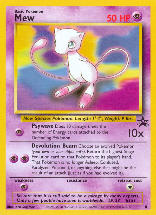 Mew PROMO