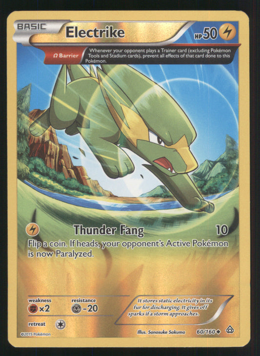 Electrike (Omega) Reverse Holo Uncommon XY - Primal Clash 60/160 NM