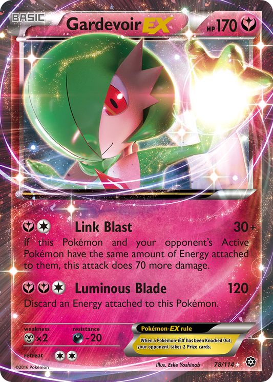 Gardevoir EX