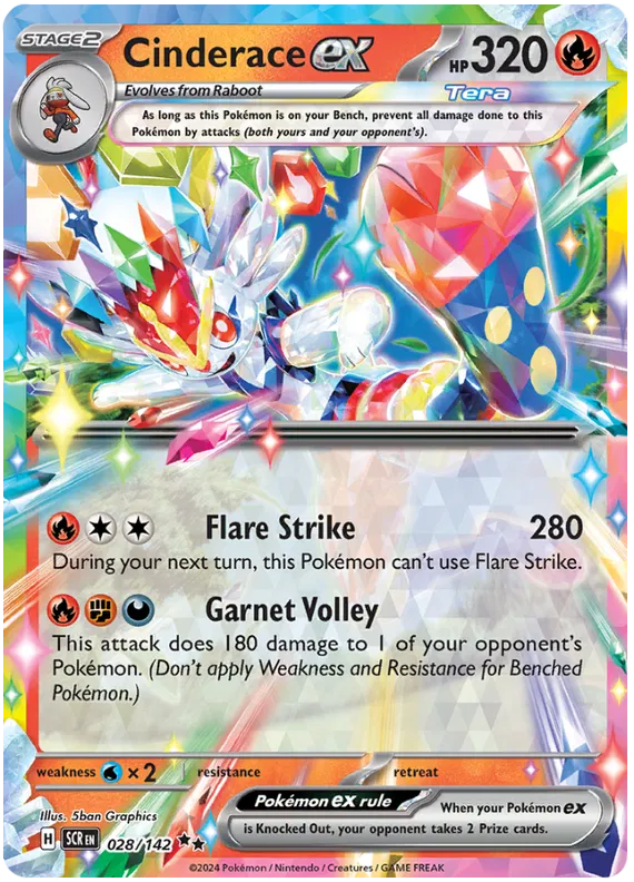 Cinderace EX - Stellar Crown