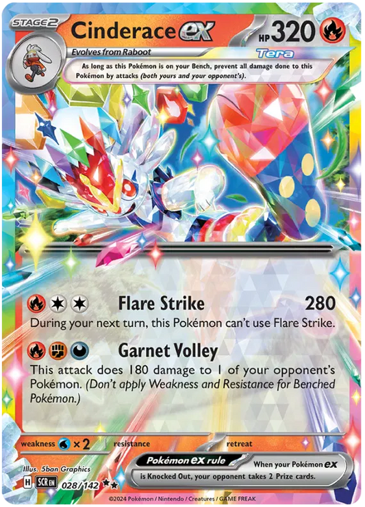 Cinderace EX - Stellar Crown