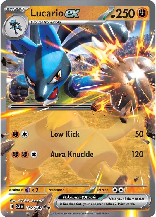 Lucario EX - Stellar Crown