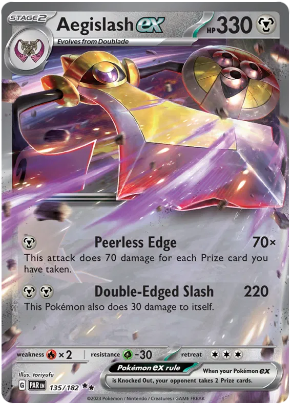 Aegislash EX - Paradox Rift