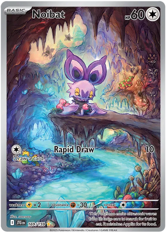 Noibat Illustration - Journey Together