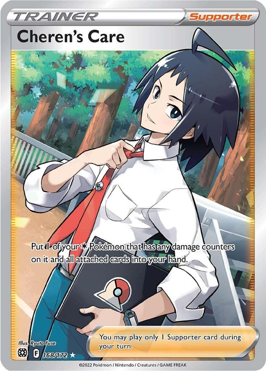 Cheren's Care Full Art - Brilliant Stars