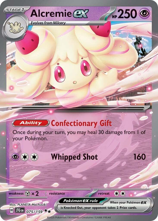 Alcremie EX - Journey Together