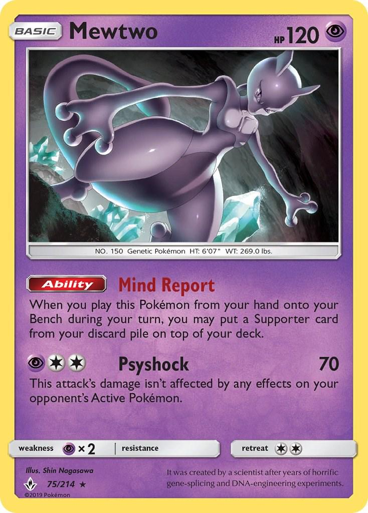 Mewtwo Cosmos Holografico (Costco Exclusive) - Sun & Moon Promo