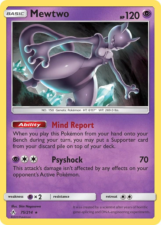 Mewtwo Cosmos Holografico (Costco Exclusive) - Sun & Moon Promo