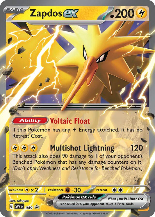 Zapdos EX - Scarlet & Violet Promo
