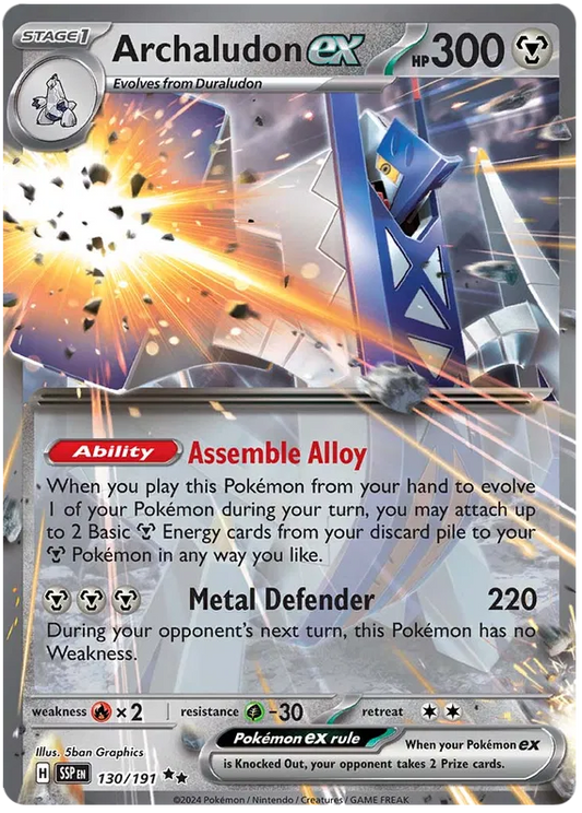 Archaludon EX - Surging Sparks
