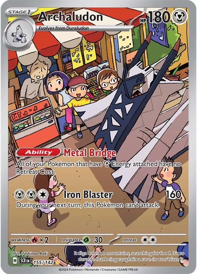 Archaludon Illustration - Stellar Crown