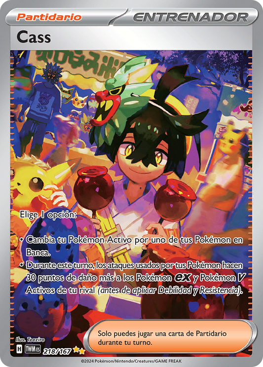 Cass Ilustración Especial - Mascarada Crepuscular