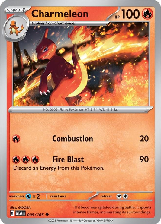 Charmeleon - Pokemon 151