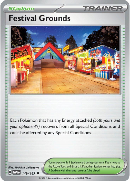 Festival Grounds - Twilight Masquerade