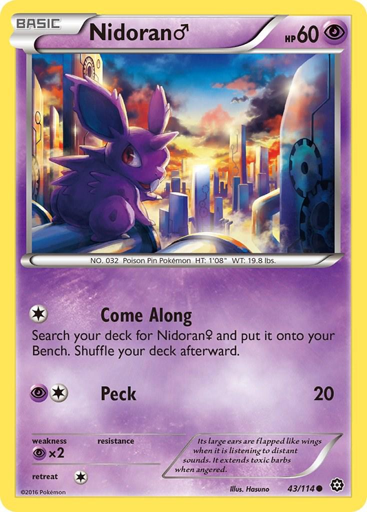 Nidoran ♂ - Steam Siege