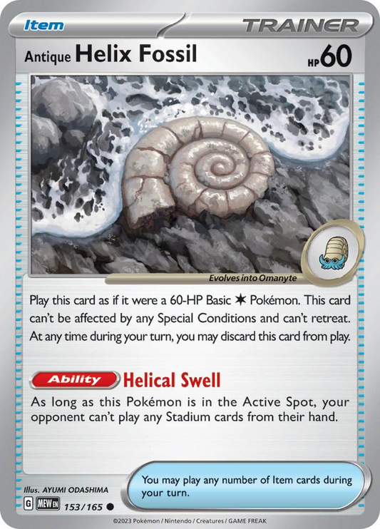 Antique Helix Fossil - Pokemon 151