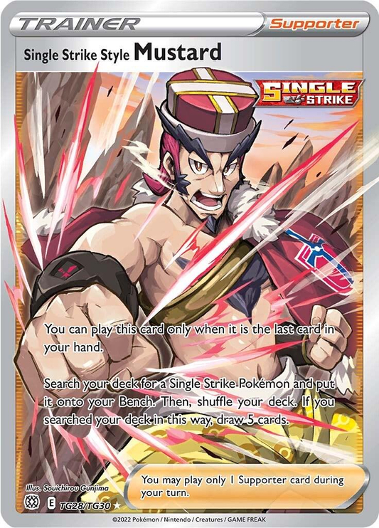 Single Strike Style Mustard Trainer Gallery - Brilliant Stars